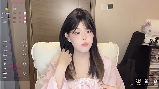 Snapshot of Koi-00 chatting on November 5, 2025, 3:56 pm Koi-00 online show from November 5, 2025, 3:56 pm