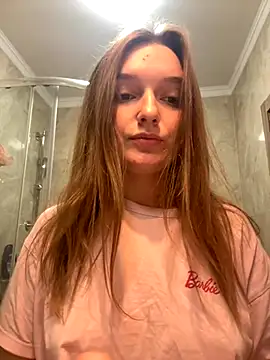 Bellatrisssaa online show from November 14, 2025, 8:35 am