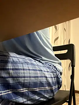 JJ 131 online show from December 20, 2025, 6:37 pm