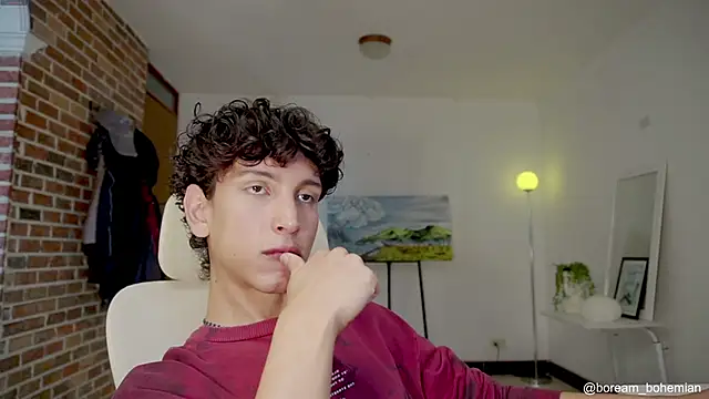 boream online show from November 18, 2025, 12:20 pm