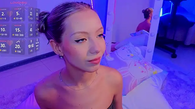 LumMina online show from April 11, 2026, 2:38 am