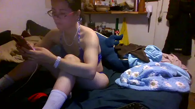 sweethanajapanese online show from October 31, 2025, 12:50 pm