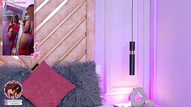 Rossie-Cameron online show from November 29, 2025, 4:43 pm