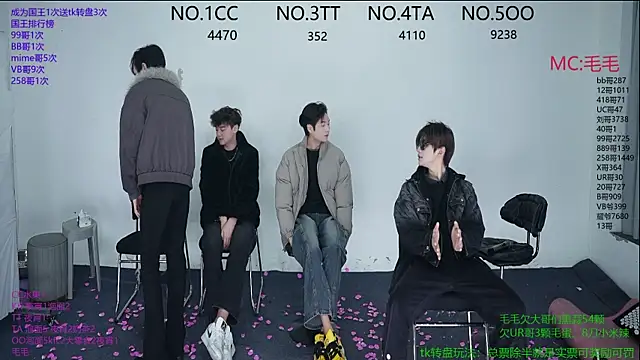 JL-sweetbaby1 online show from December 5, 2025, 11:08 am