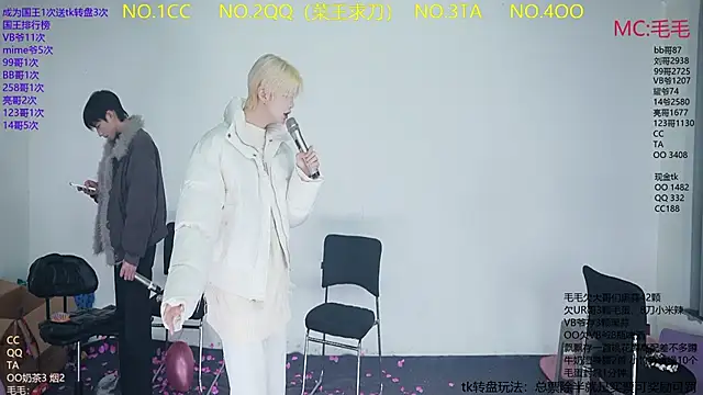 JL-sweetbaby1 online show from February 5, 2026, 11:15 am