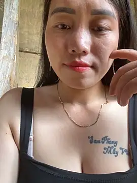 chipp-bong online show from October 12, 2025, 6:01 am