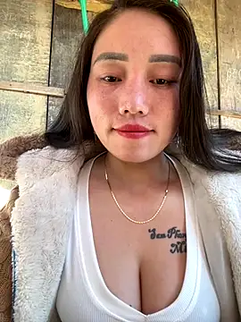 chipp-bong online show from November 26, 2025, 2:01 am