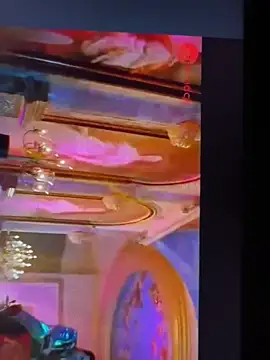 LOVE BEAUTYY online show from November 11, 2025, 2:50 pm