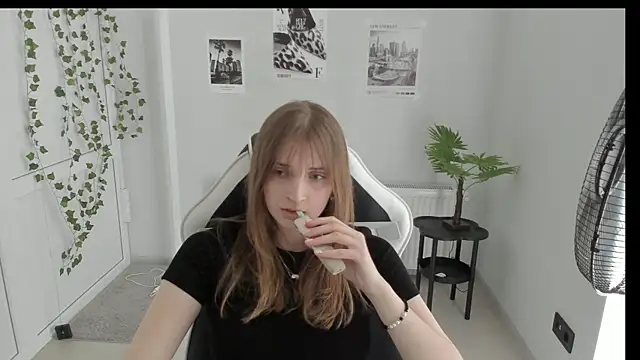 NeyliDream online show from May 23, 2026, 12:20 pm