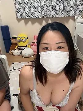 Snapshot of kobaru69 chatting on February 8, 2026, 1:58 pm kobaru69 online show from February 8, 2026, 1:58 pm