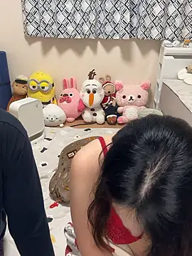 Snapshot of kobaru69 chatting on February 12, 2026, 5:19 pm kobaru69 online show from February 12, 2026, 5:19 pm