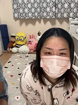 Snapshot of kobaru69 chatting on February 15, 2026, 2:58 pm kobaru69 online show from February 15, 2026, 2:58 pm