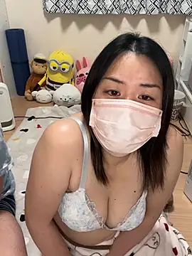 Snapshot of kobaru69 chatting on February 16, 2026, 2:57 pm kobaru69 online show from February 16, 2026, 2:57 pm