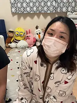 Snapshot of kobaru69 chatting on February 17, 2026, 2:24 pm kobaru69 online show from February 17, 2026, 2:24 pm