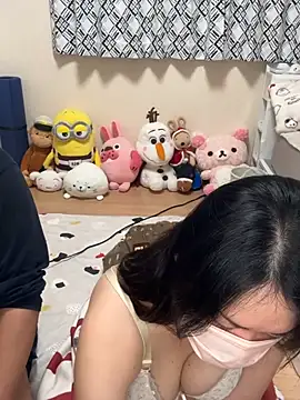 Snapshot of kobaru69 chatting on February 20, 2026, 2:06 pm kobaru69 online show from February 20, 2026, 2:06 pm