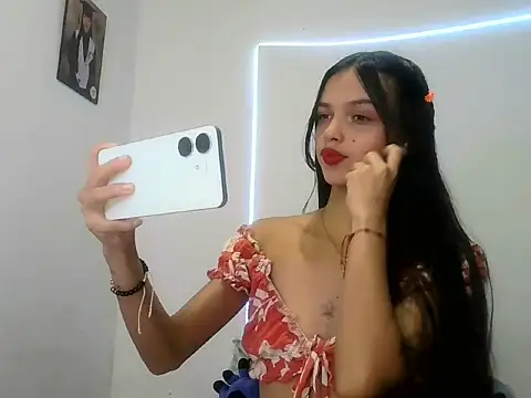 lucy babyy online show from November 4, 2025, 7:46 pm