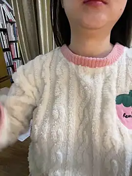 ruiki666 online show from February 8, 2026, 4:21 pm