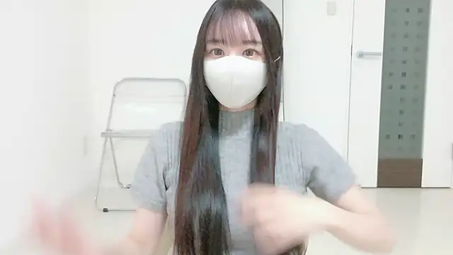 Snapshot of _Mia_land_ chatting on February 9, 2026, 2:43 pm Mia land online show from February 9, 2026, 2:43 pm