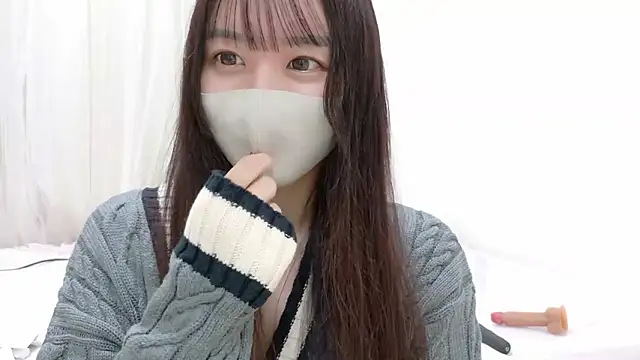 Snapshot of _Mia_land_ chatting on March 20, 2026, 2:00 pm Mia land online show from March 20, 2026, 2:00 pm