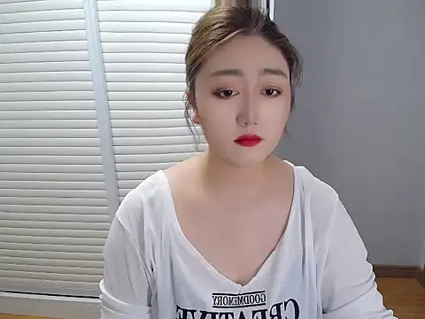 meizijiang online show from September 14, 2025, 1:49 am