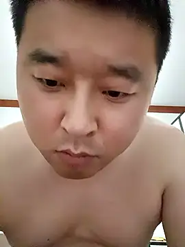 Snapshot of murongshao chatting on August 2, 2026, 1:53 pm murongshao online show from August 2, 2026, 1:53 pm