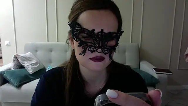 Snapshot of Myrisse chatting on November 3, 2025, 6:09 pm Myrisse online show from November 3, 2025, 6:09 pm