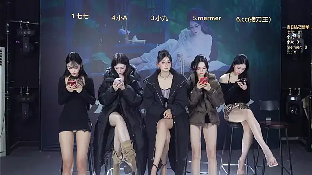 SK010 online show from February 15, 2026, 10:03 am