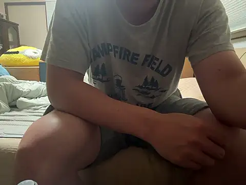 Snapshot of yu_kidayo chatting on October 2, 2025, 12:45 pm yu kidayo online show from October 2, 2025, 12:45 pm