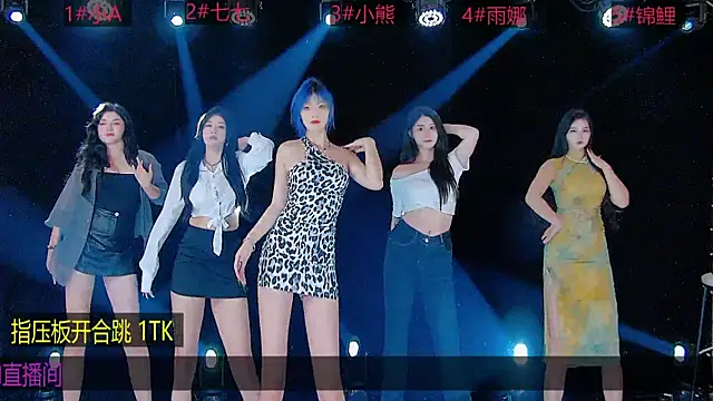 YB001 online show from September 17, 2025, 3:30 am