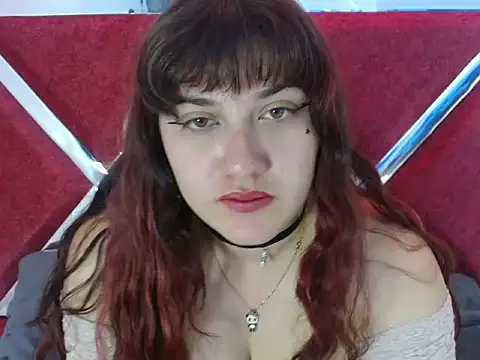 Snapshot of Pandy_888 chatting on November 11, 2025, 1:11 pm Pandy 888 online show from November 11, 2025, 1:11 pm