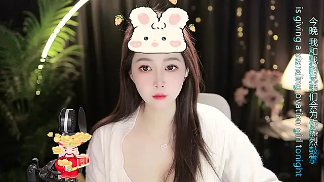 Sweet-Tea online show from December 21, 2025, 10:55 am