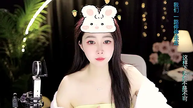 Sweet-Tea online show from February 13, 2026, 2:35 pm