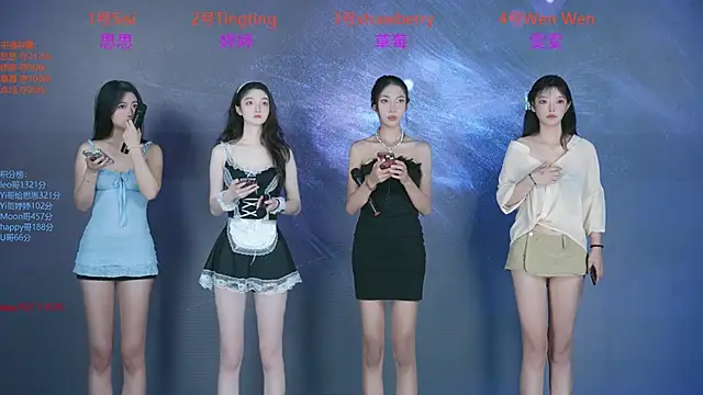 SoHo  club online show from September 26, 2025, 12:36 am