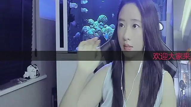 Keke-Bai online show from September 28, 2025, 11:37 am