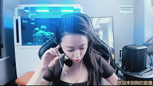 Keke-Bai online show from October 30, 2025, 11:22 am