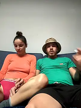 MrEros1108 online show from September 27, 2025, 12:26 am