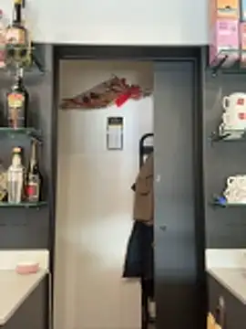 ainaht online show from March 13, 2026, 8:54 am