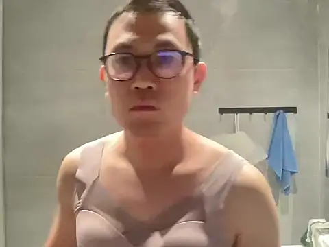 yewuzhi online show from September 20, 2025, 8:59 am