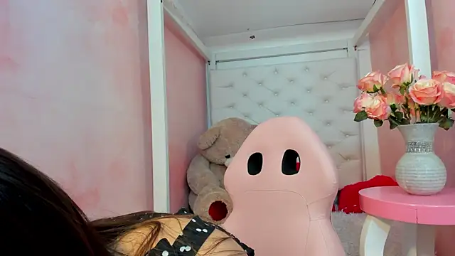 celeste hot   online show from October 6, 2025, 4:10 am