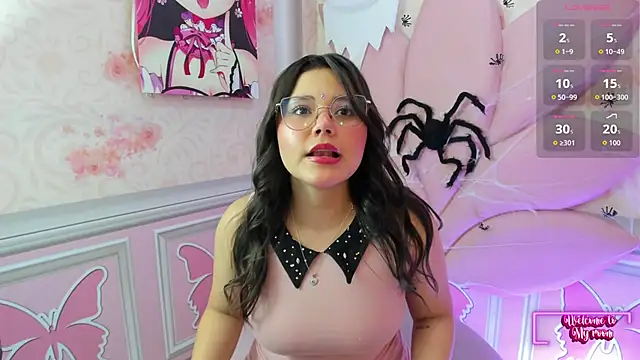 celeste hot   online show from October 23, 2025, 7:56 pm