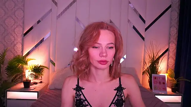 ShyySiren online show from January 14, 2026, 8:31 am