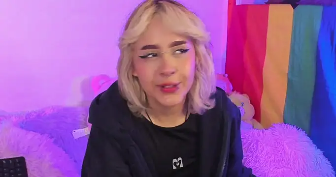 Snapshot of NekoWaifu chatting on October 14, 2025, 1:12 pm NekoWaifu online show from October 14, 2025, 1:12 pm