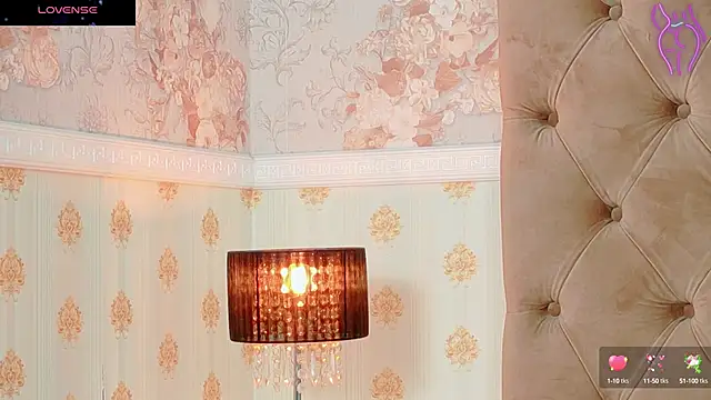 Snapshot of CoraVex chatting on October 7, 2025, 4:31 am CoraVex online show from October 7, 2025, 4:31 am