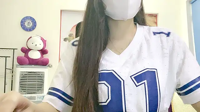 Cherry-Min online show from September 23, 2025, 10:29 am