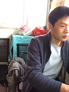 pualldu online show from November 25, 2025, 5:40 am