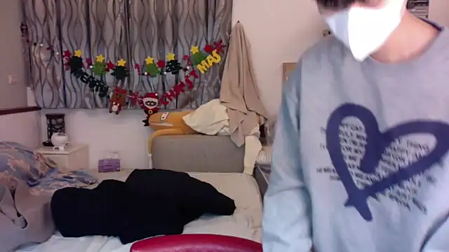 kai101010 online show from January 5, 2026, 5:27 pm