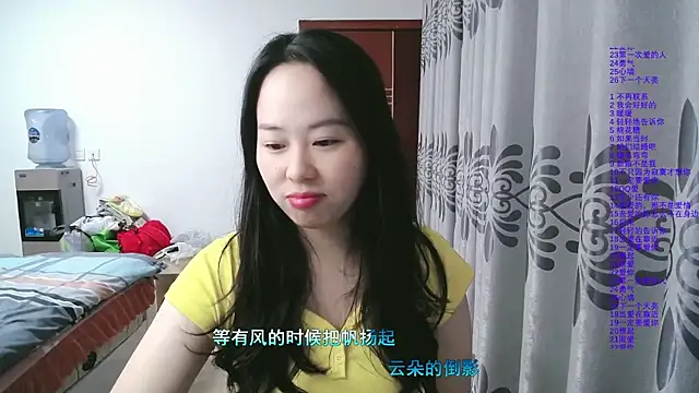 Snapshot of wxj1019 chatting on February 13, 2026, 2:24 pm wxj1019 online show from February 13, 2026, 2:24 pm