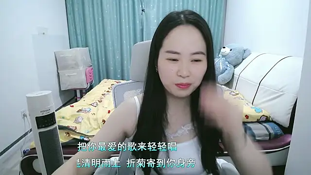 wxj1019 online show from March 26, 2026, 1:06 pm