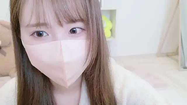 Cocoro o0 online show from November 21, 2025, 1:10 pm