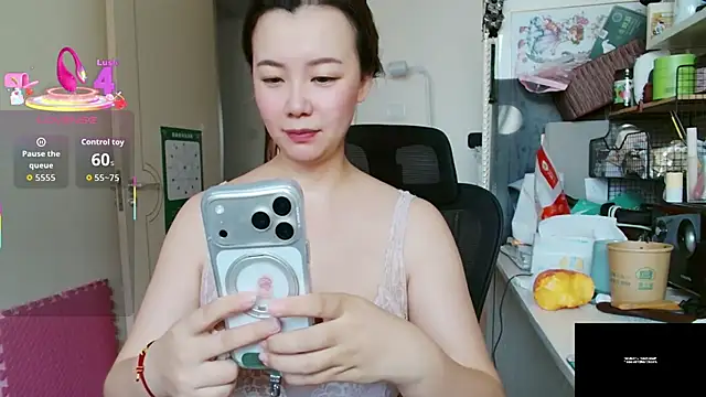 sallycui online show from July 30, 2026, 11:04 pm